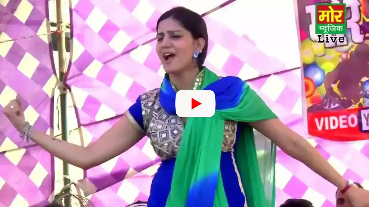 sapna choudhary dance
