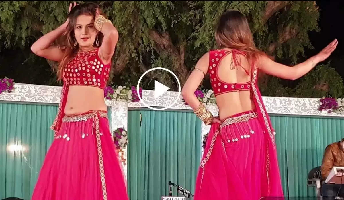 Komal Rangili dance