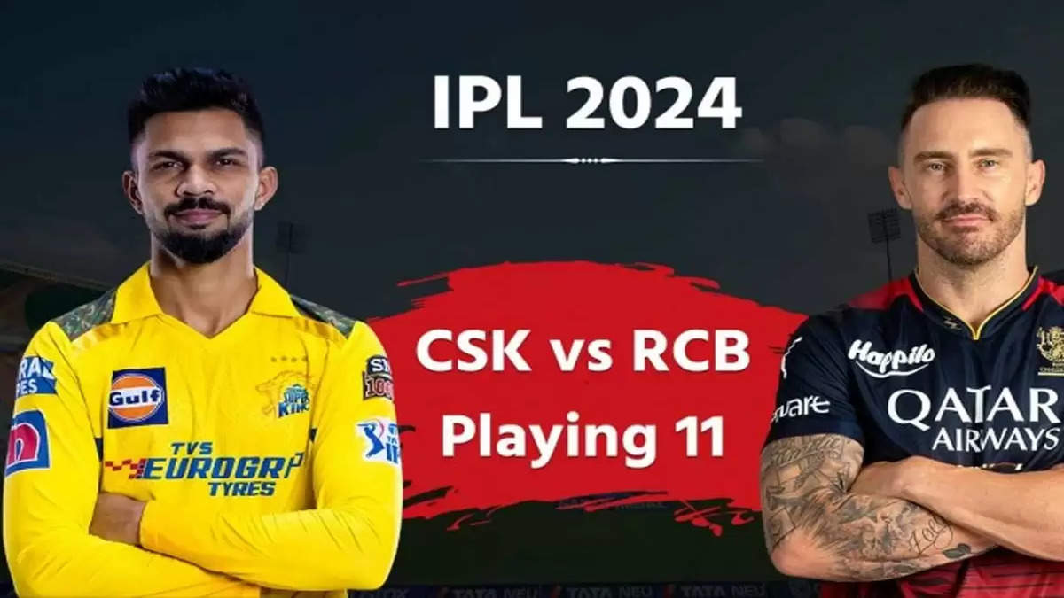 ipl 2024