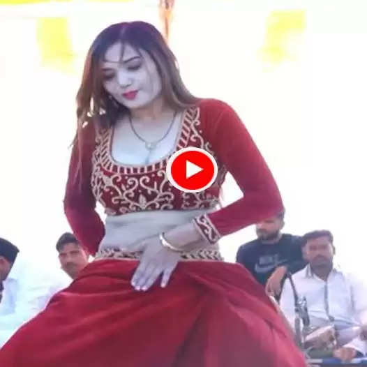 Komal Rangili Dance