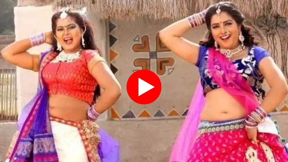 Bhojpuri Video 