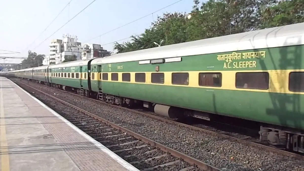  garibrath express train