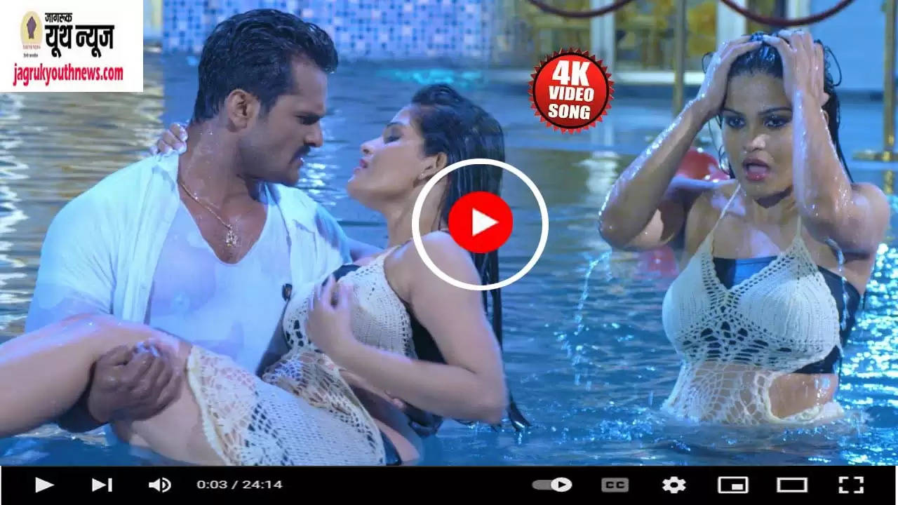 Khesari Lal Yadav Best Romantic Video