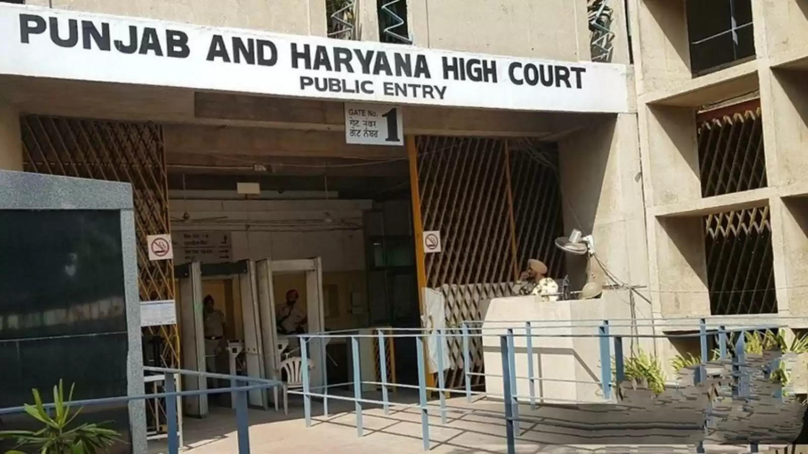 punjab-haryana-high-court