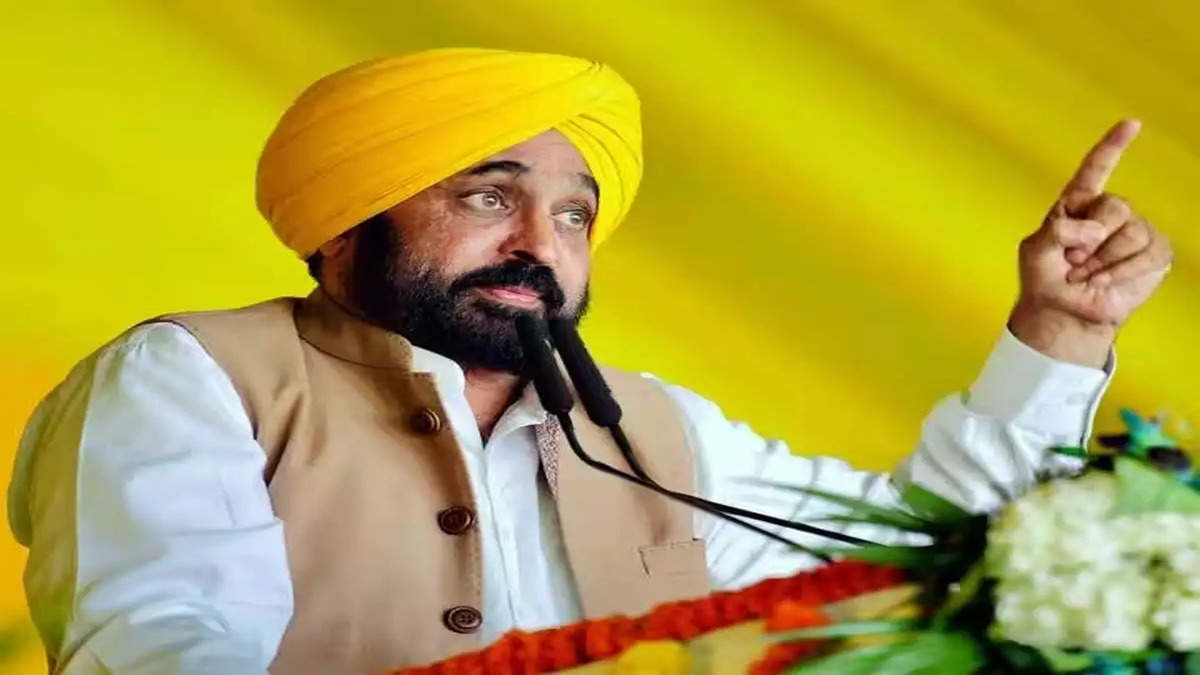 CM Bhagwant Mann 