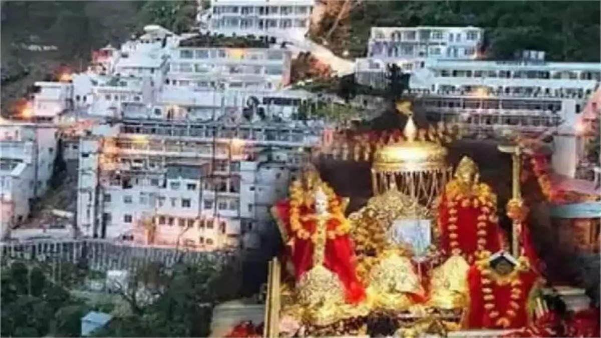 Mata vaishno devi