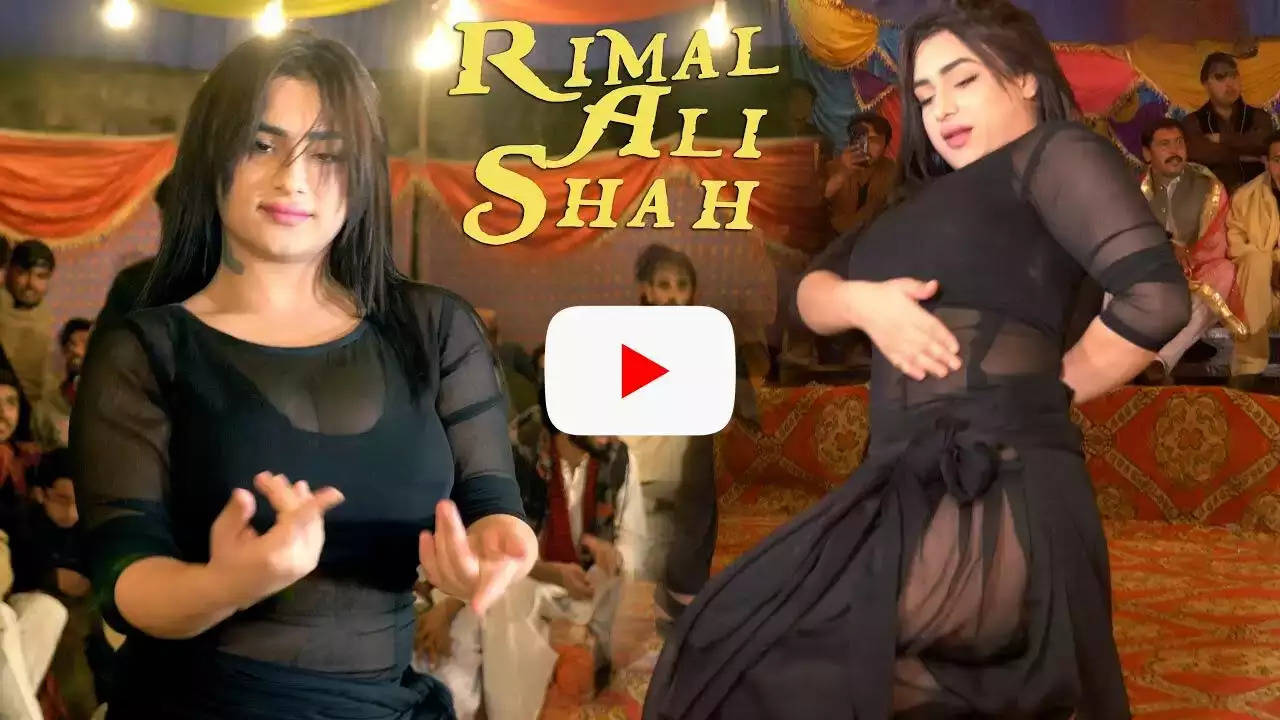 Rimal Ali Shah Hot Video