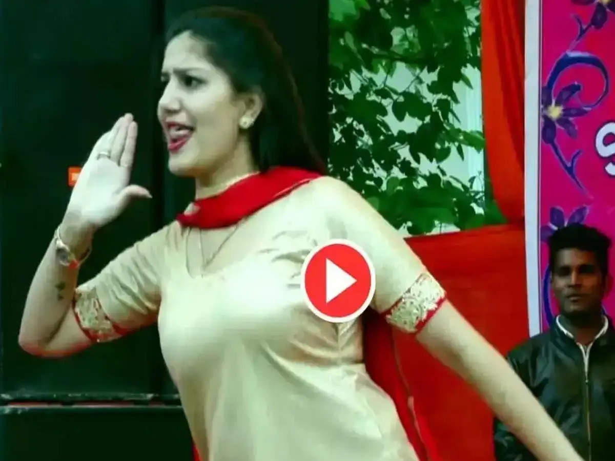 Sapna Chaudhary Dance video 