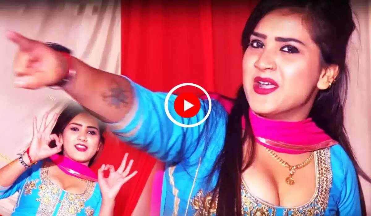 Priyanka Chaudhar song Video