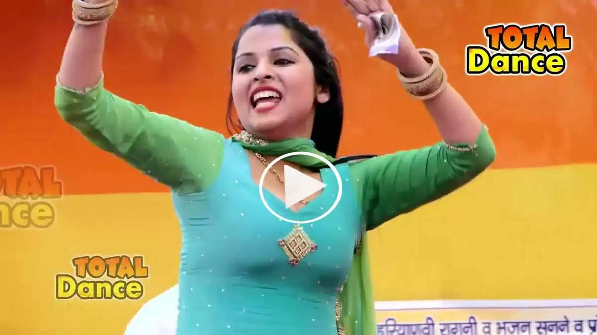  Haryanvi Dance 