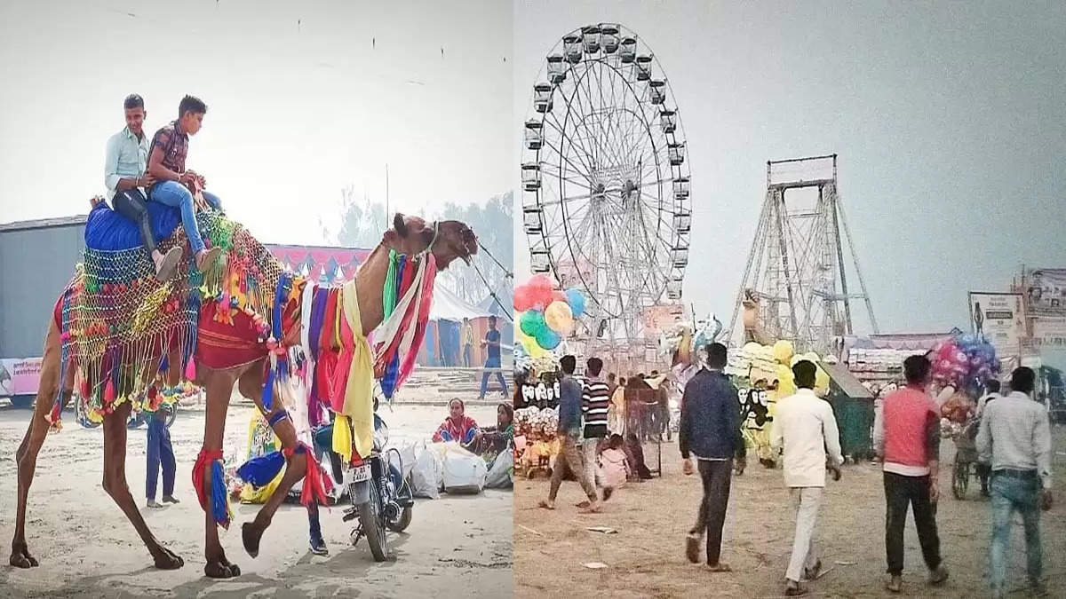 Tigri Ganga Mela 2022: