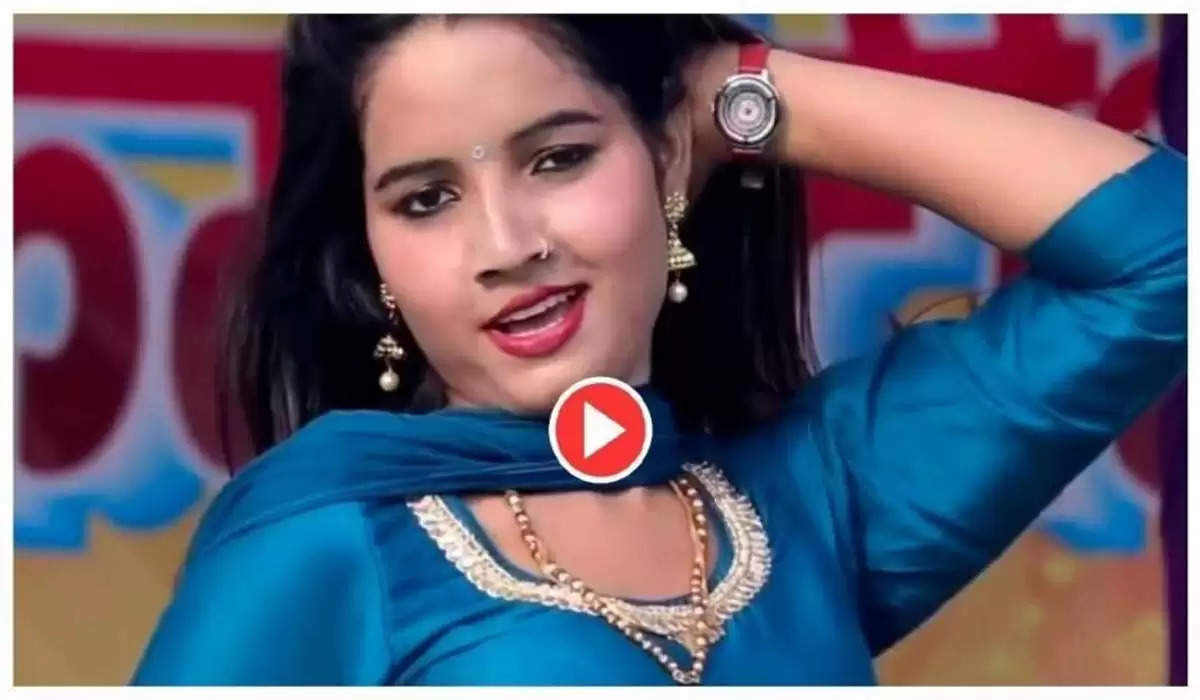 Sunita Baby Dance Video