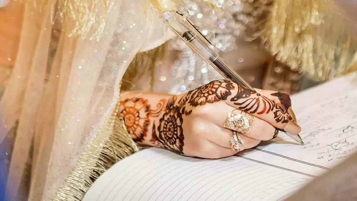 nikah