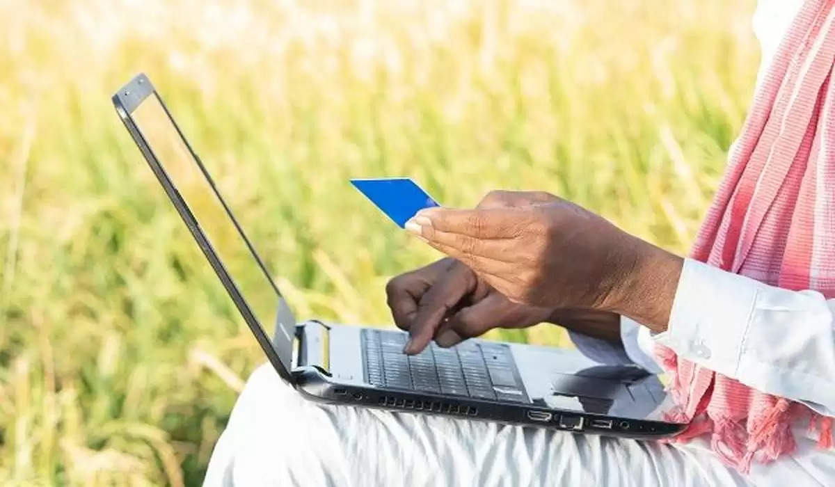 kisan card apply online