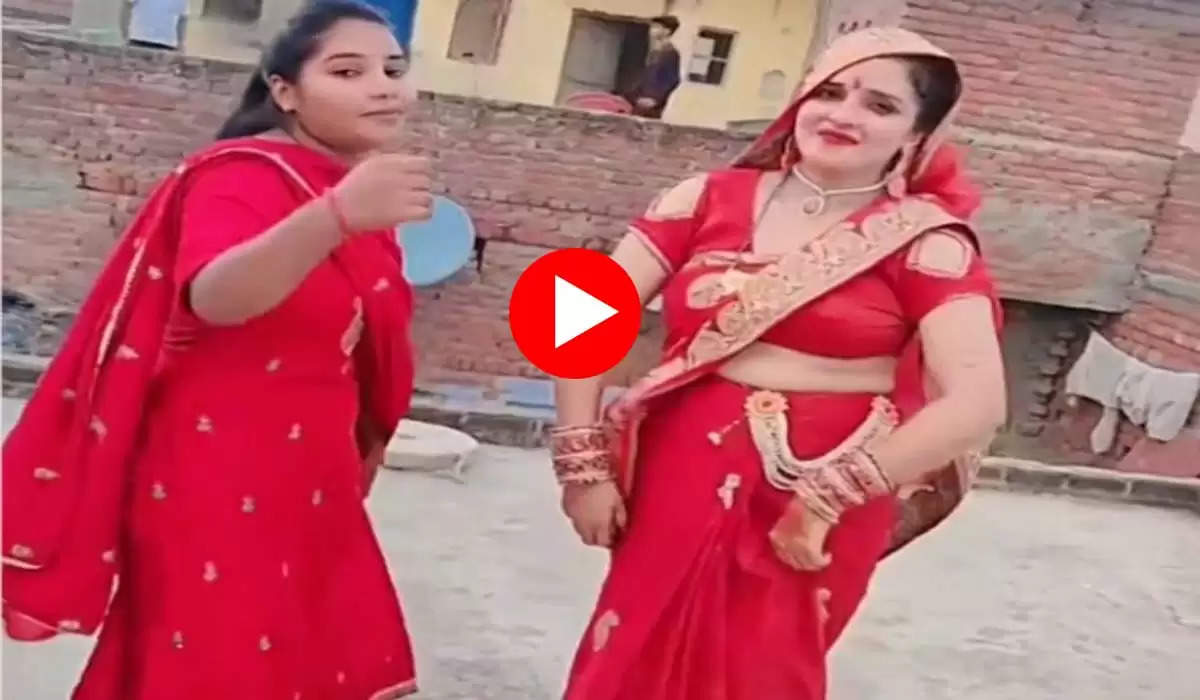 Seema Haider Ka Dance Video