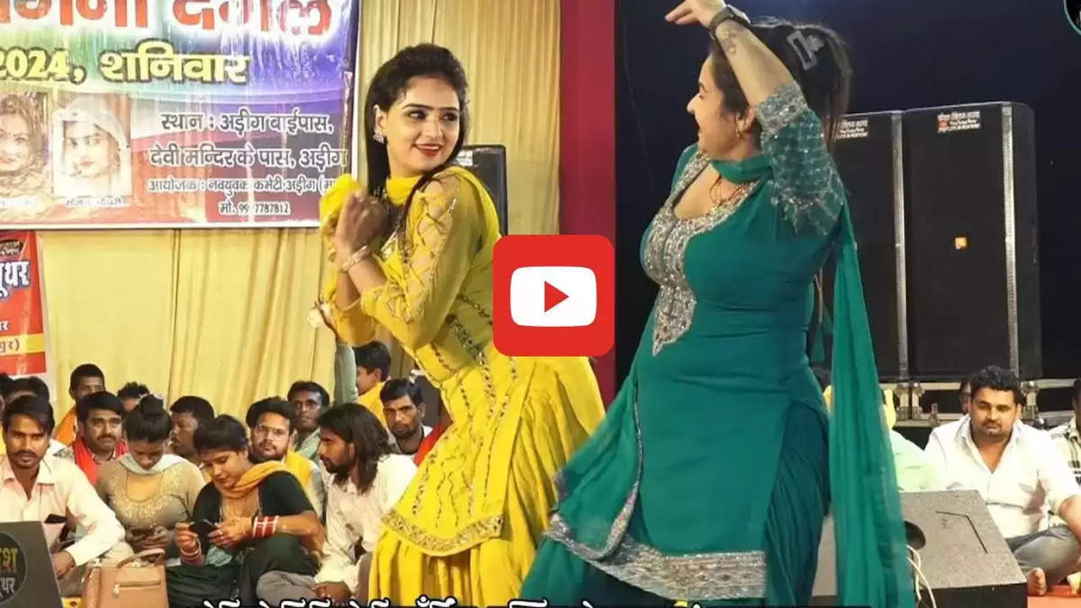 Haryanvi hot Dance