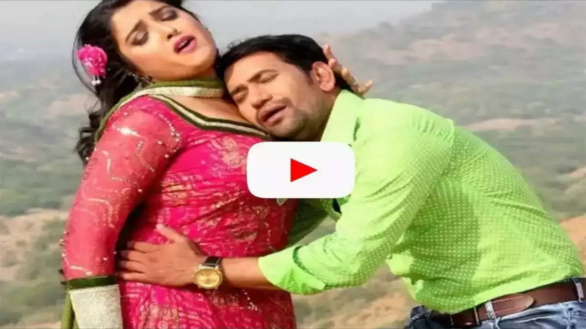 Bhojpuri Video