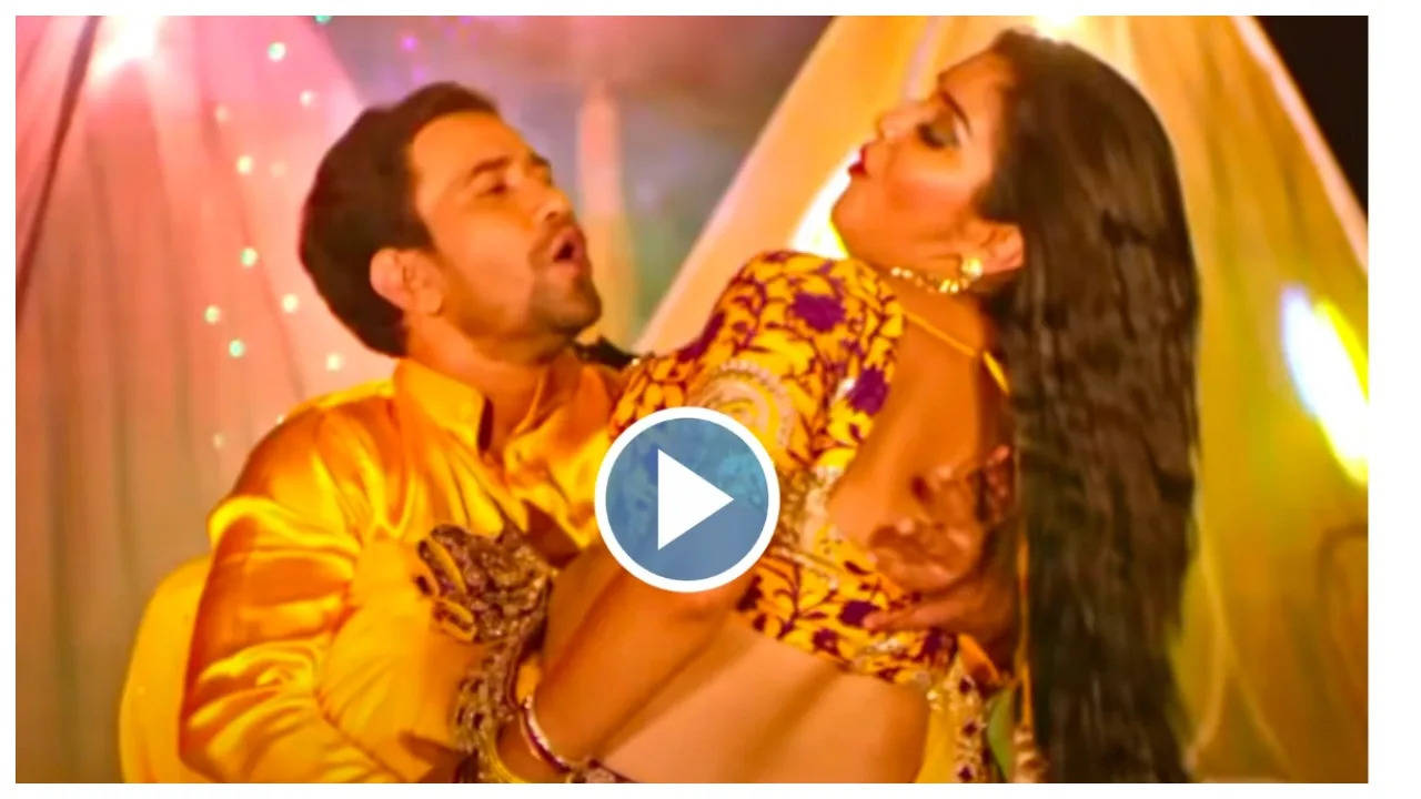 Bhojpri dance video