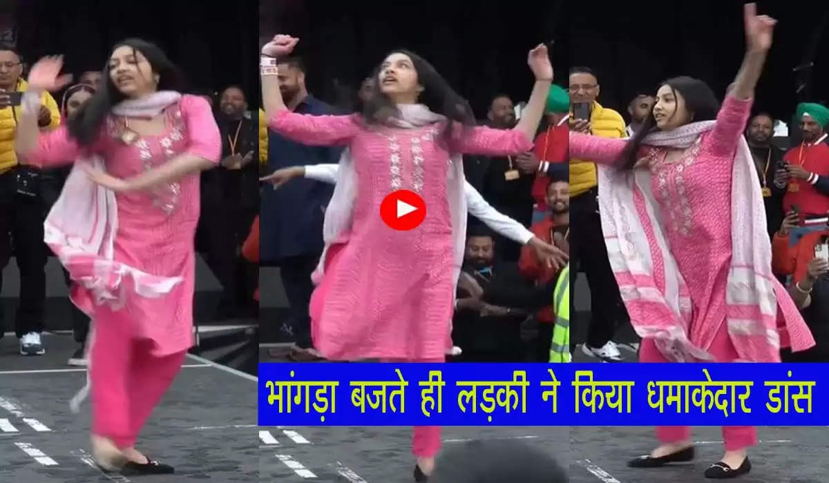 Bhangra Dance video