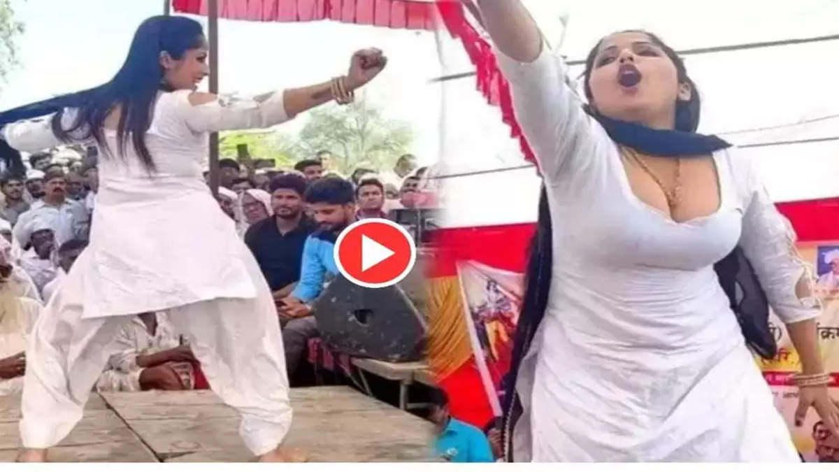 Haryanvi Dance Video