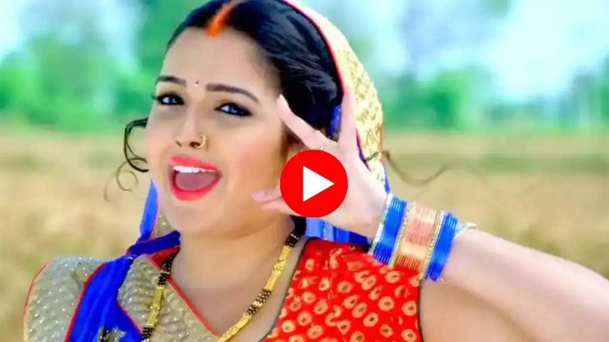 Bhojpuri Romantic Video 