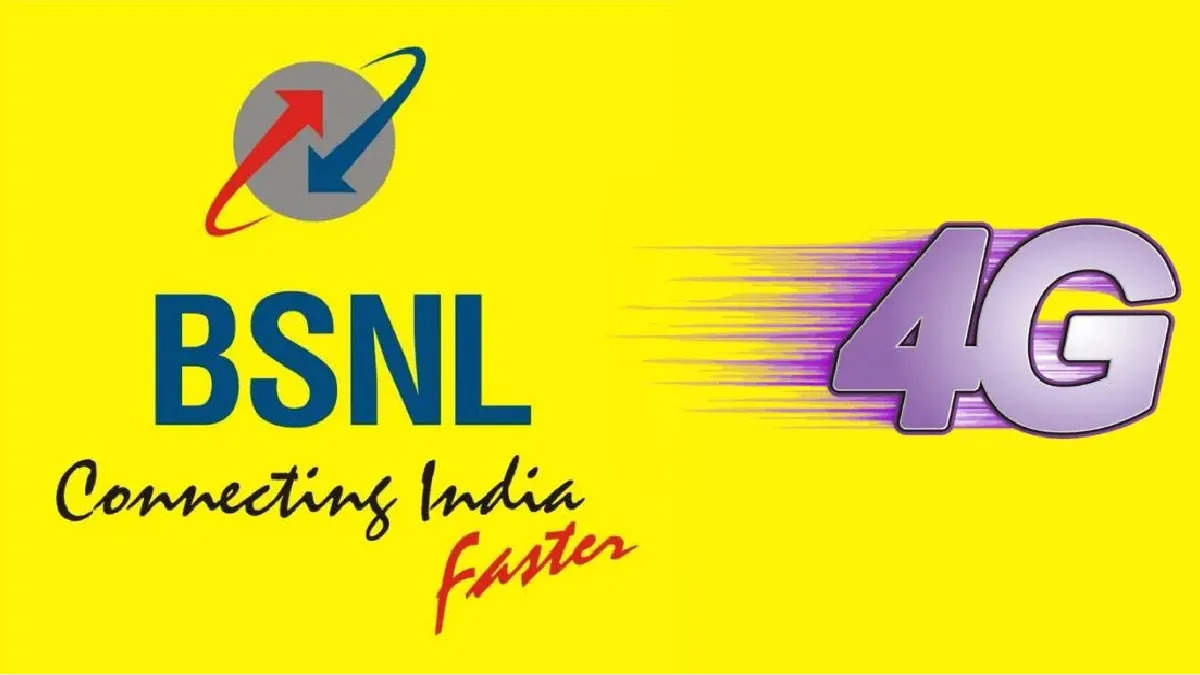 BSNL 4G Recharge Plan