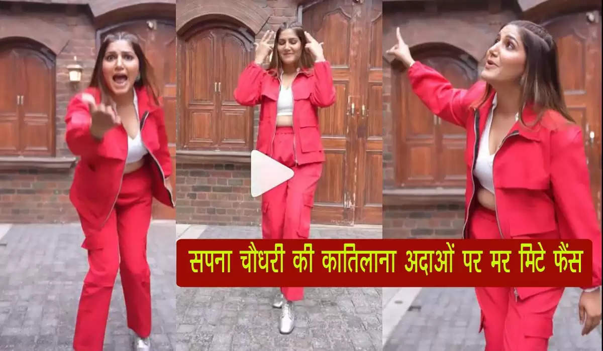 Sapna Choudhary video