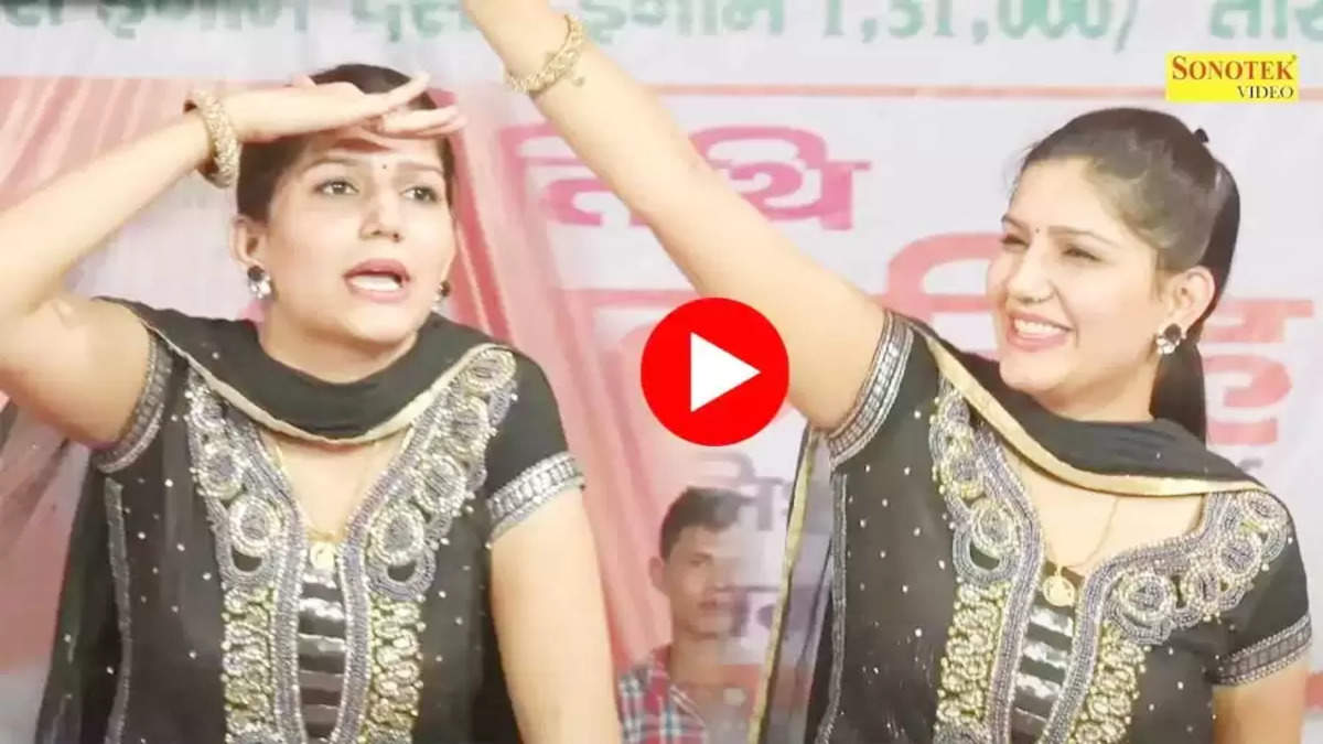  Sapna Choudhray Dance Video