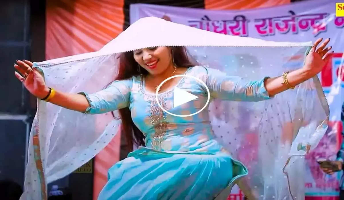 Rachna Tiwari KI Latest Dance Video 