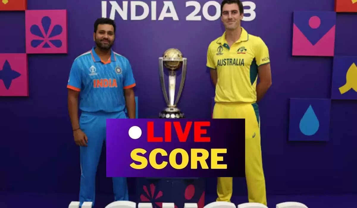 India vs Australia Live Score