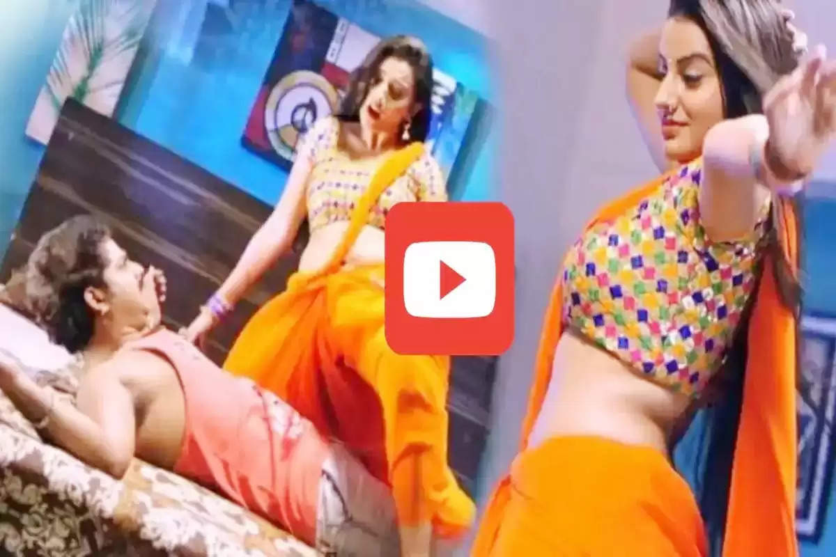 Akshara Singh Video