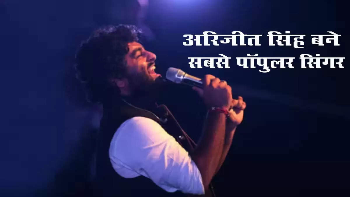 Arijit Singh Top 10 Songs