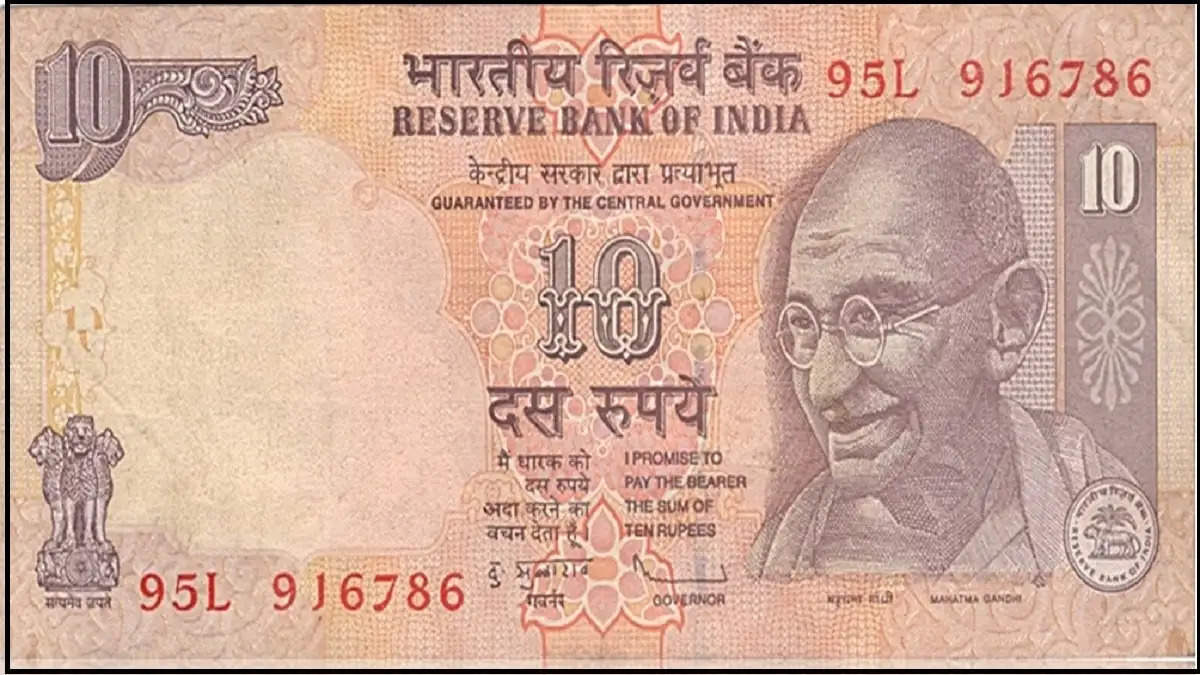 10 ka note