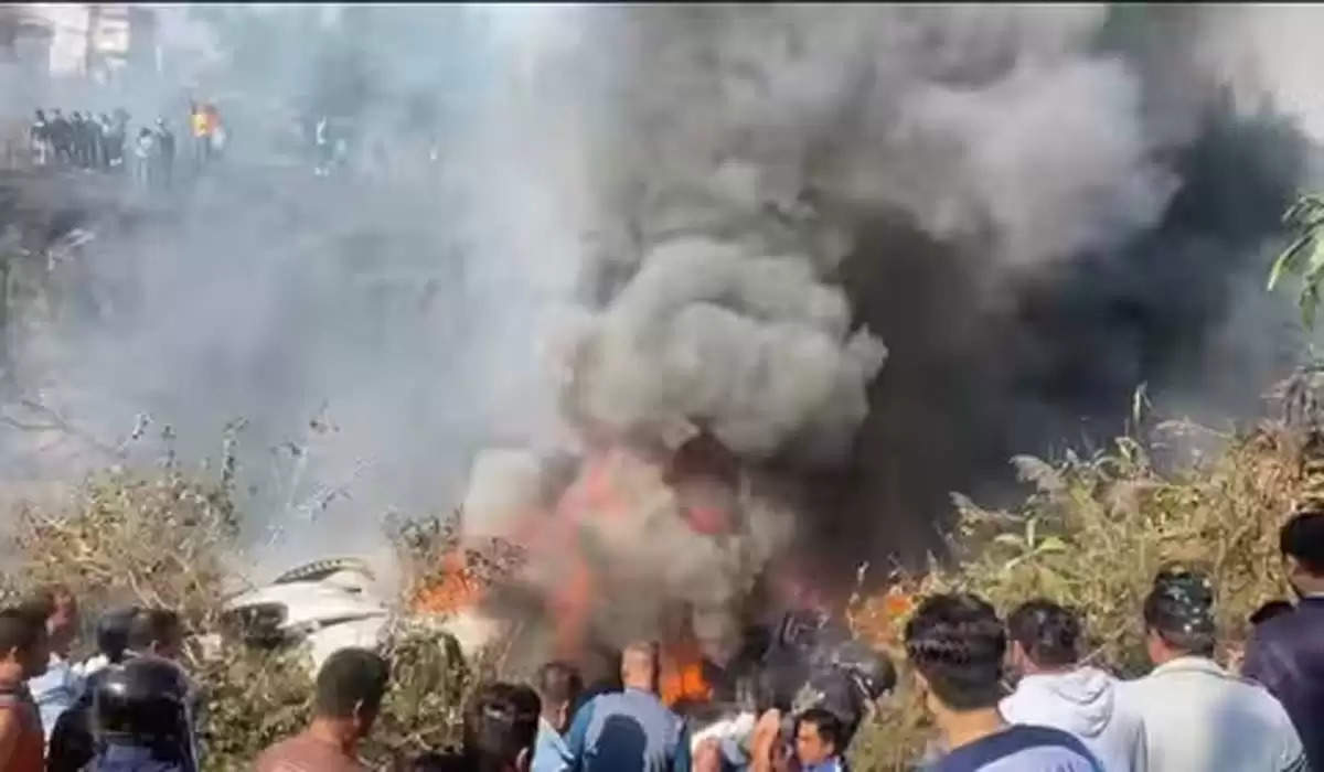 Nepal Plane Crash Updates
