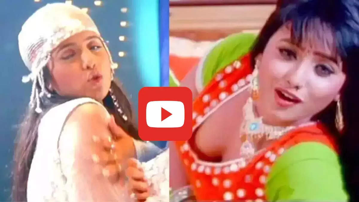 Bhojpuri Song Video 29 june 2024