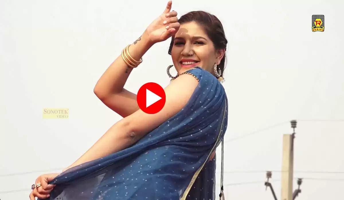 Sapna New Video