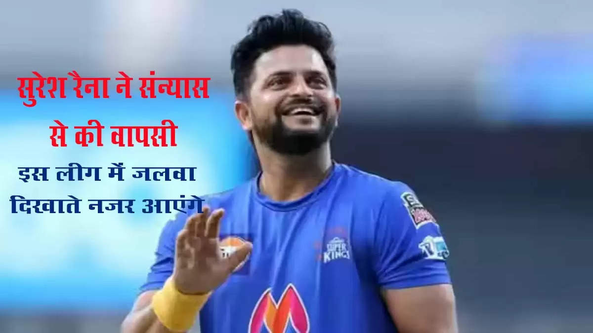 Suresh Raina