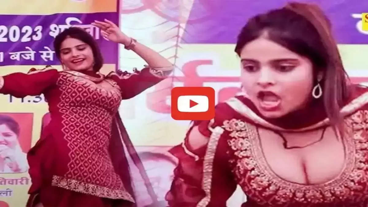 Haryanvi Dance Video