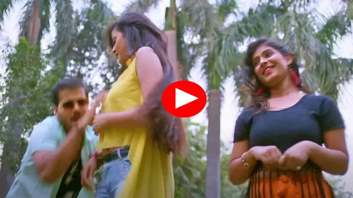 Yamini Singh Video