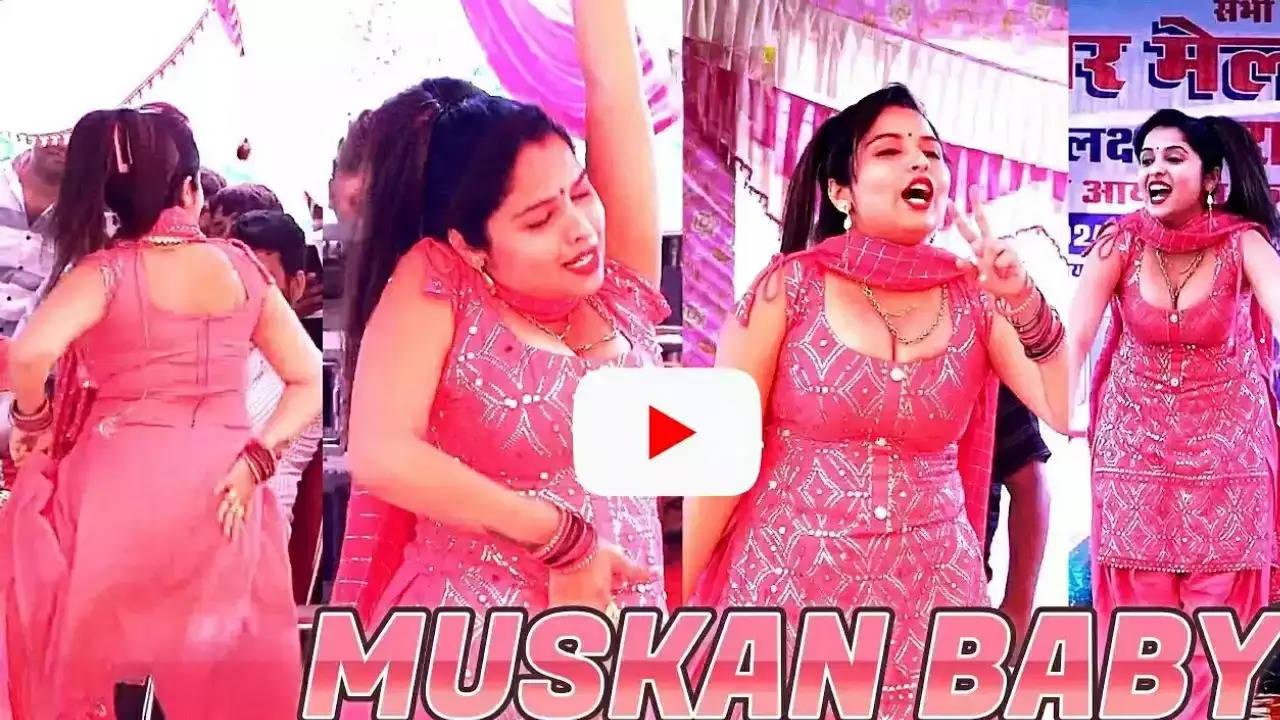 Muskan Baby Dance Video 