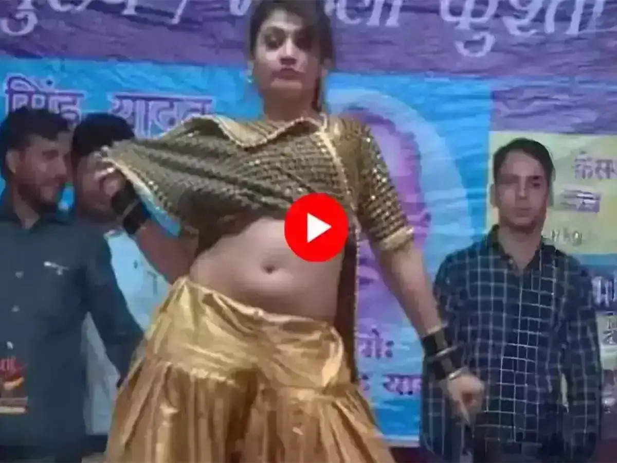 Haryana Dance video