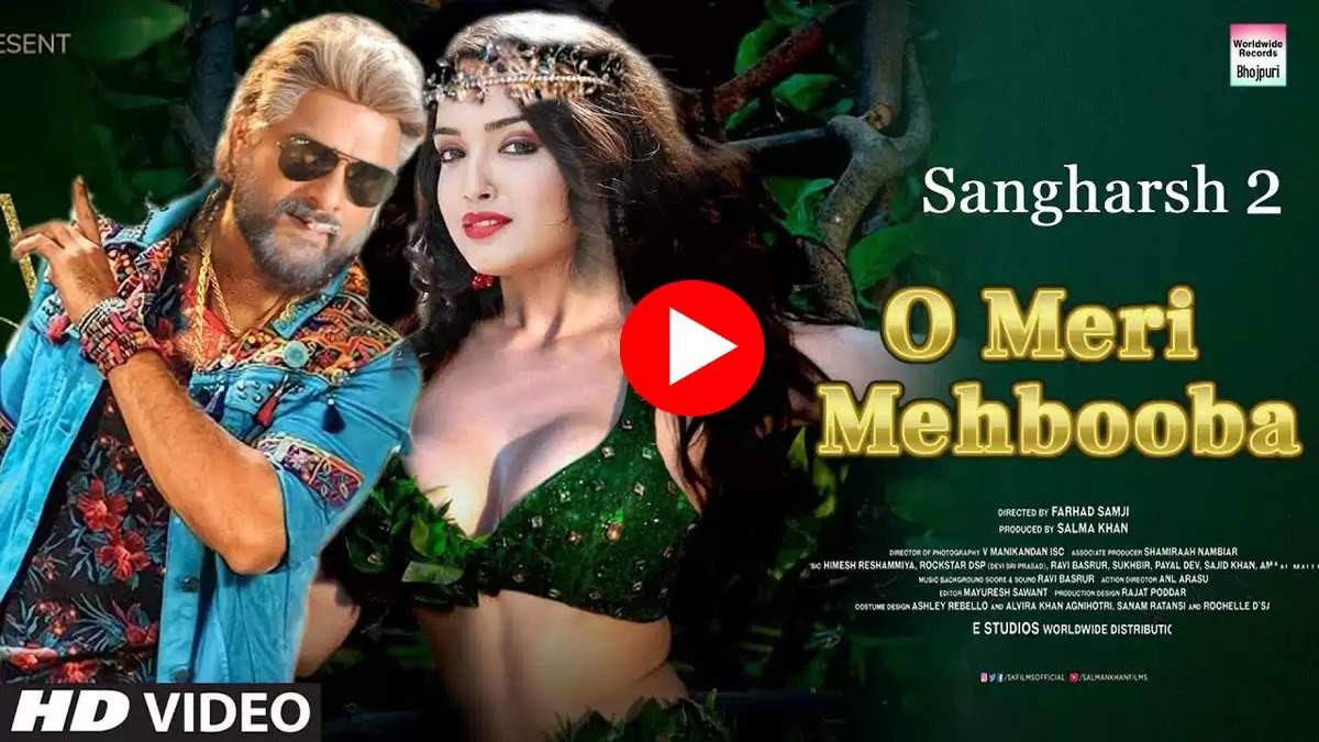 Sangharsh 2 Item Song