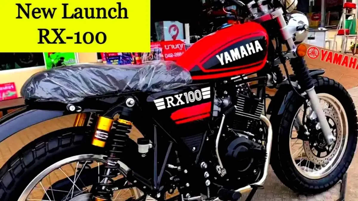 yamaha rx100 bike