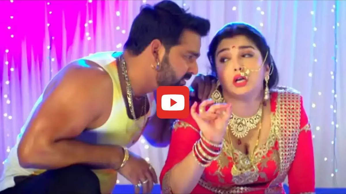 Bhojpuri Song Video