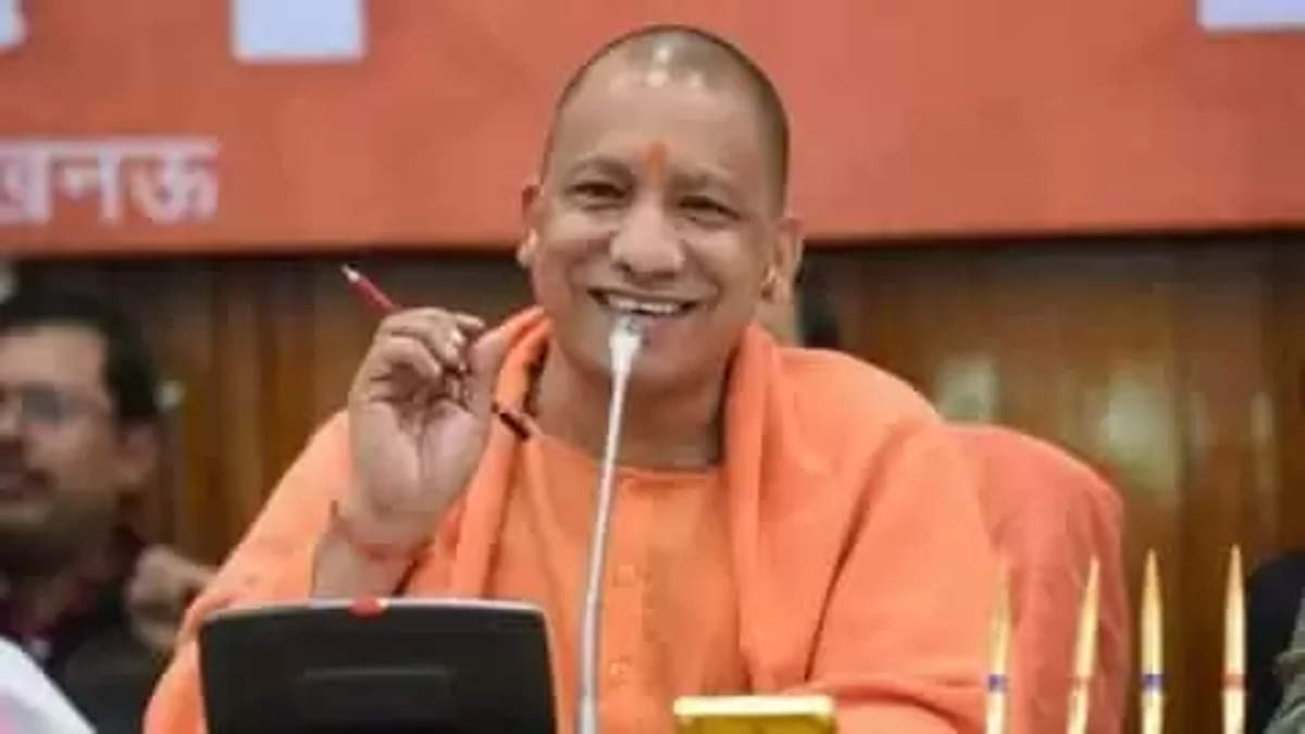 Cm yogi 2