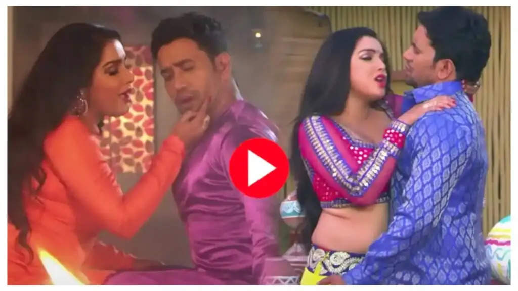 Bhojpuri hit Song Video