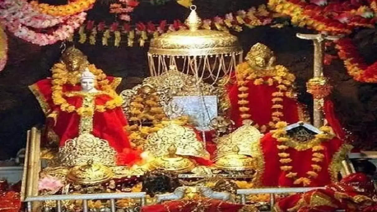 Maa Vaishno Devi 