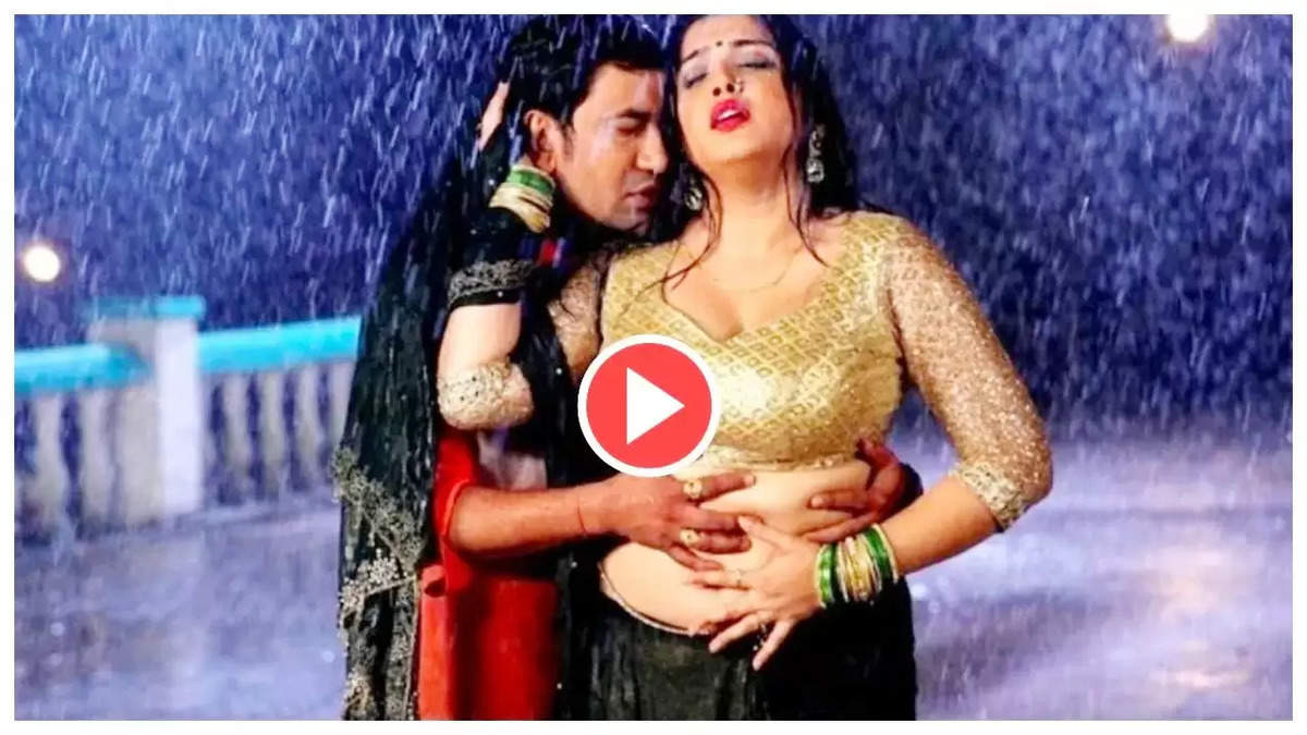 Bhojpuri  hot video 