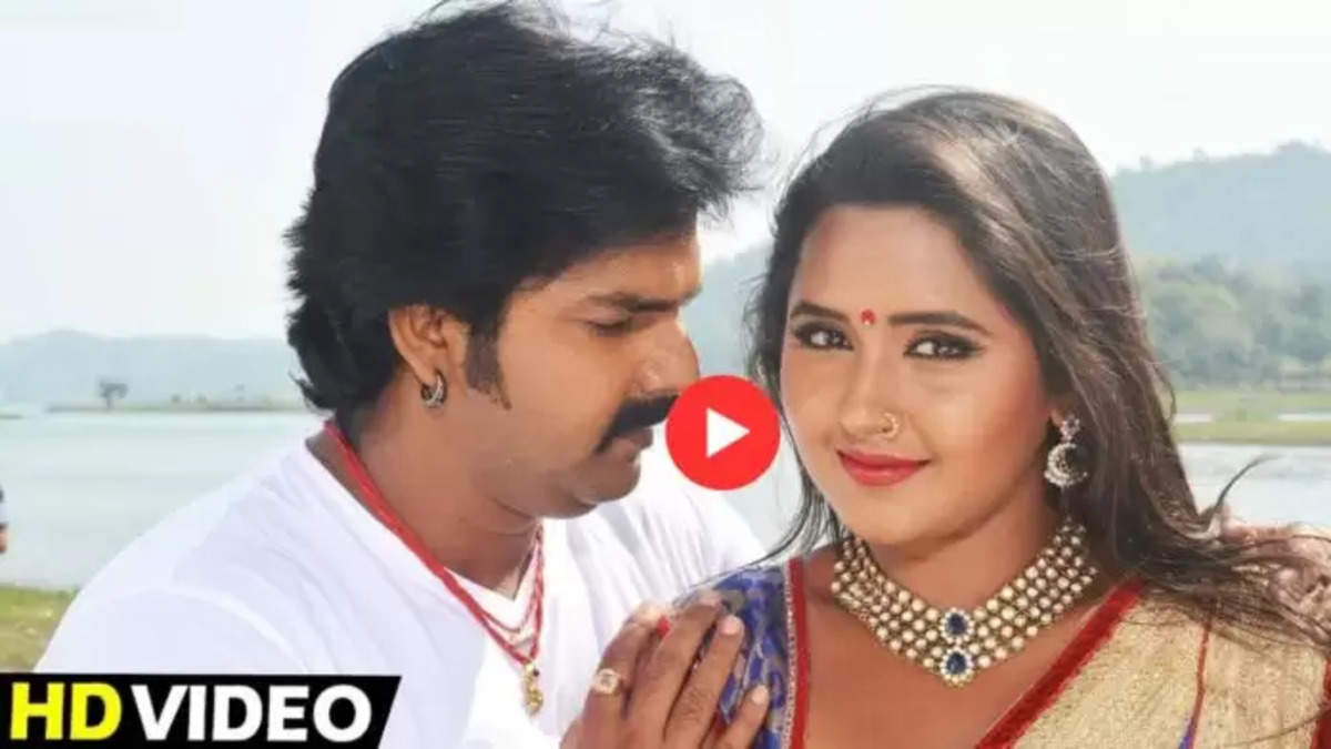 Bhojpuri Video