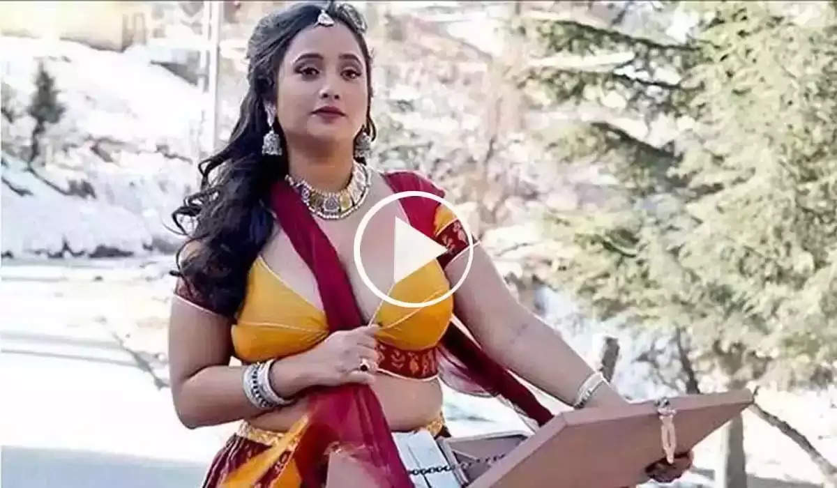 Rani Chatterjee ki New video